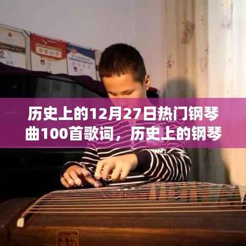 张三李四 第3页