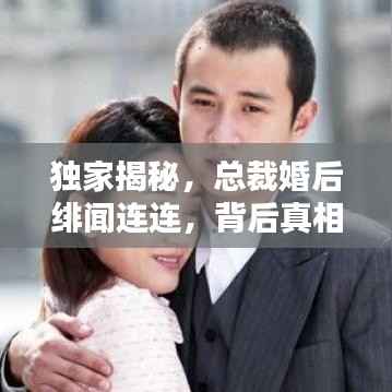 人杰地灵 第4页