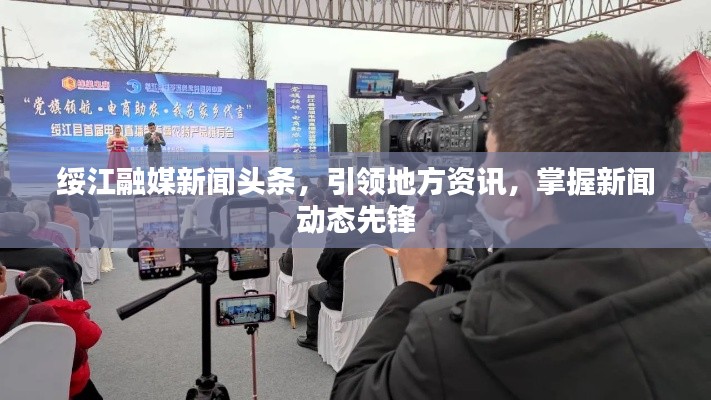 噩噩浑浑 第2页